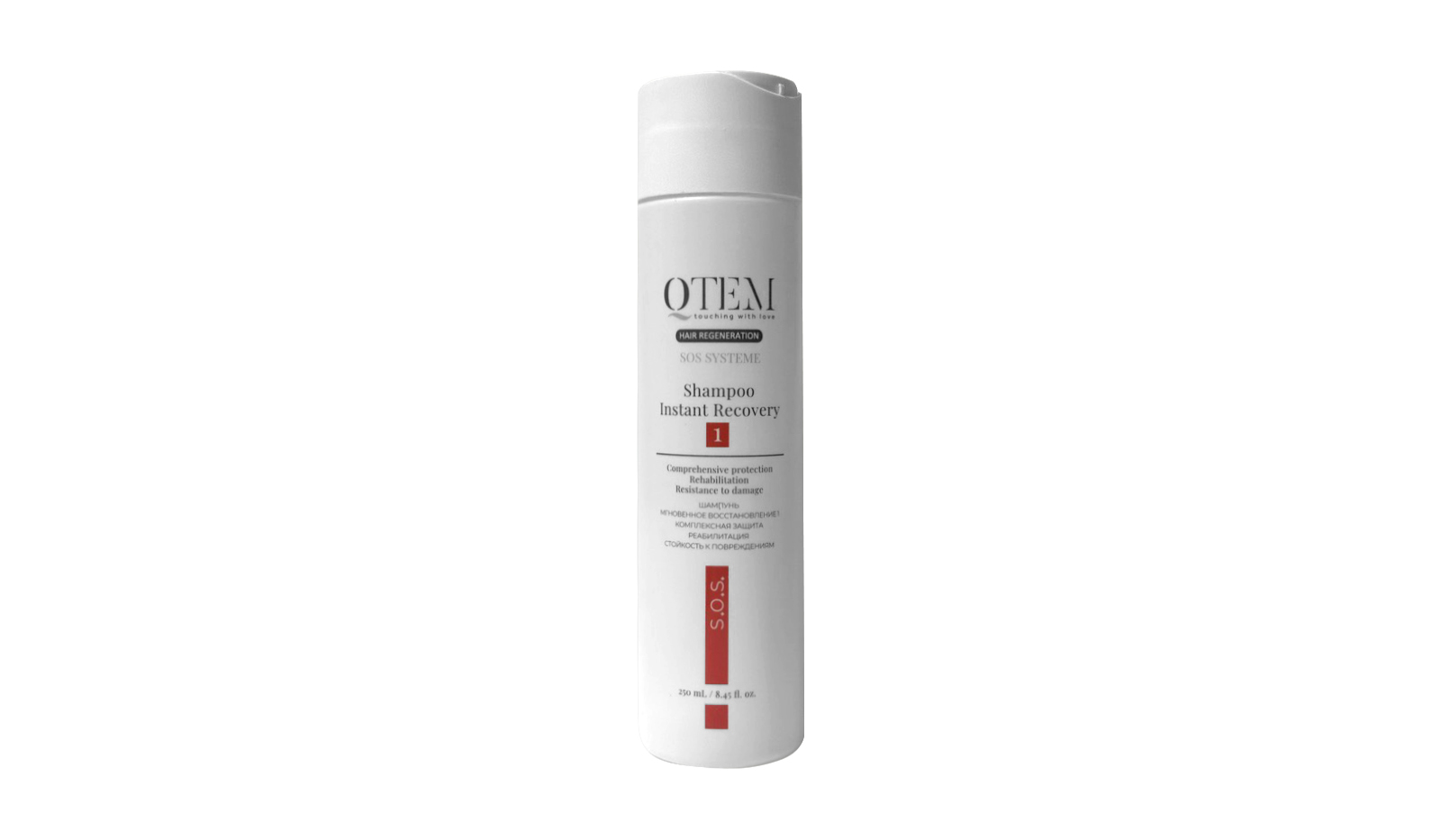 SHAMPOO INSTANT RECOVERY